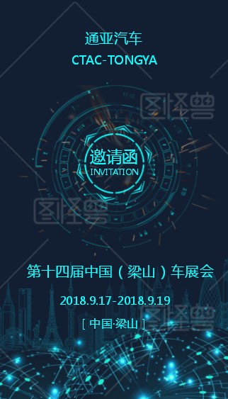 香港宝典现场直播2023