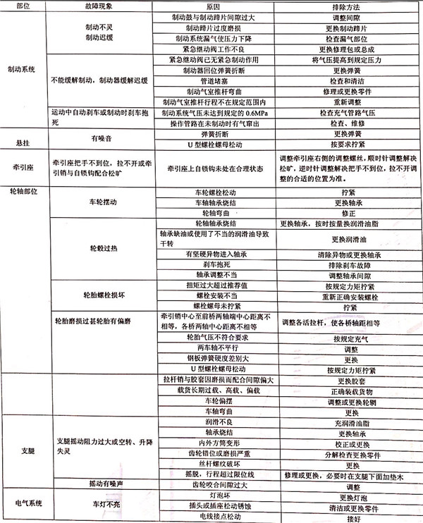 香港宝典现场直播2023