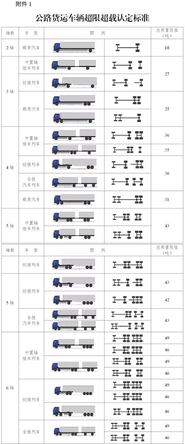 香港宝典现场直播2023