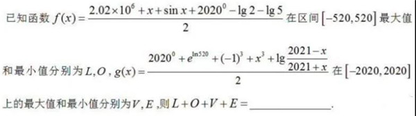 香港宝典现场直播2023