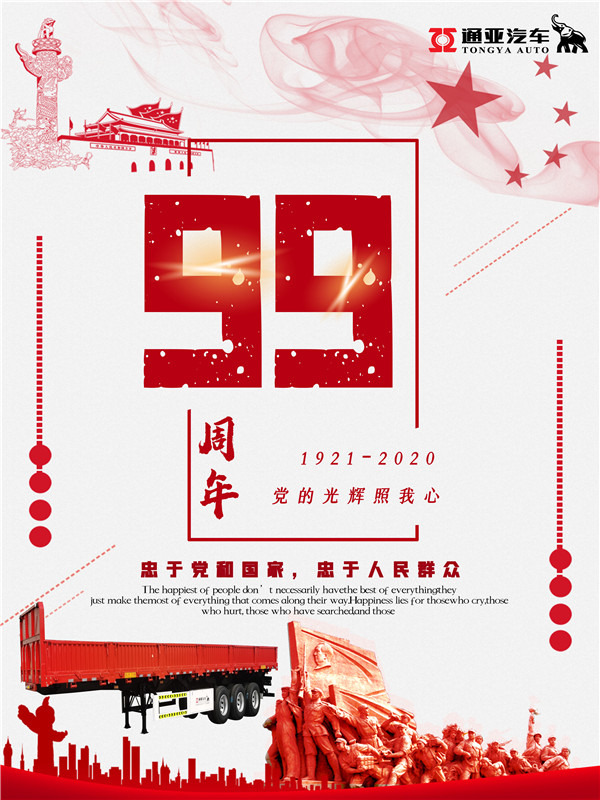 香港宝典现场直播2023